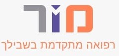 רפואה מתקדמת