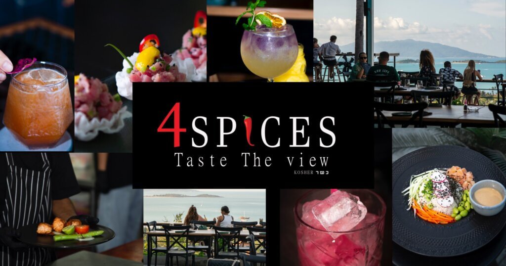 4spices- koh samui