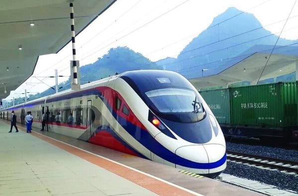 לאונג פארבנג כל דרכי ההגעה רכבת לאוס איסטקארד