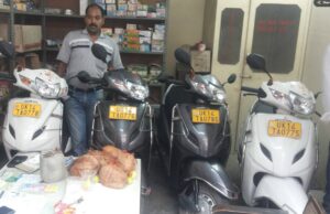 Bike Rental Rishikesh השכרת אופנועים ברישיקש איסטקארד