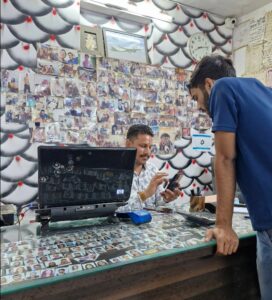 Shiva Tour & Travels סוכן נסיעות אמין בהודו איסטקארד